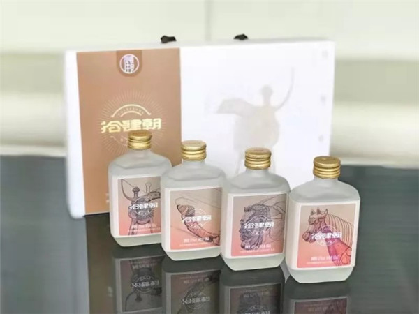 【_拾肆朝文創(chuàng)小酒】專(zhuān)屬長(zhǎng)安，一抿千年(2)520.jpg