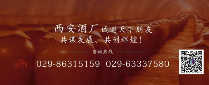 今日霜降 _ 露凝為霜知霜降，滴酒品后知濃香528.png