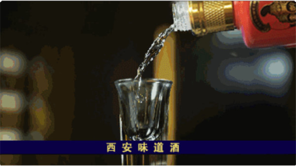 月下一杯酒，萬事盡浮休。986.jpg
